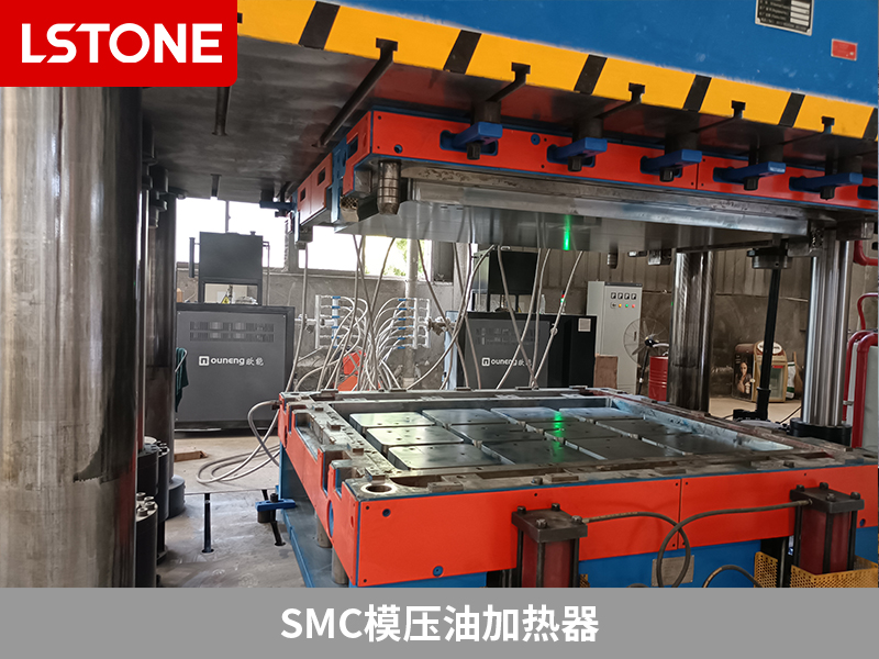 人防门生产温控助力，SMC模压油加热器打造品质产品